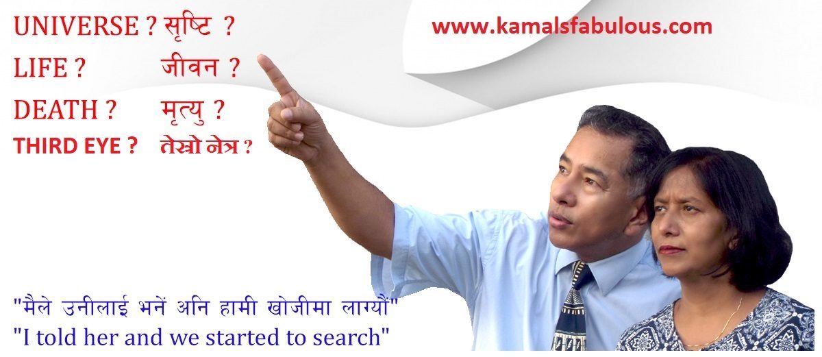 kf herbal medicinal solution